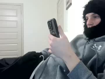man skemaskfuck image #6118493