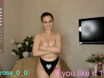 girl melissasimon image #3069413