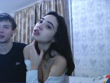 couple amnesiahaze001 image #3841504