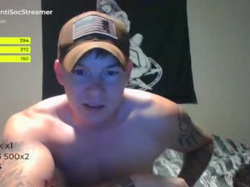 man antisocialstreamer image #2640388