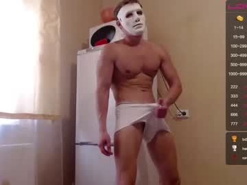 man wayne6258 image #121566