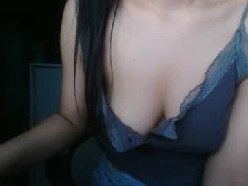 girl cutebabydoll2006 image #6783103