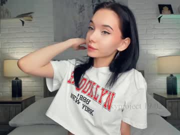 girl riskyproject image #6370029