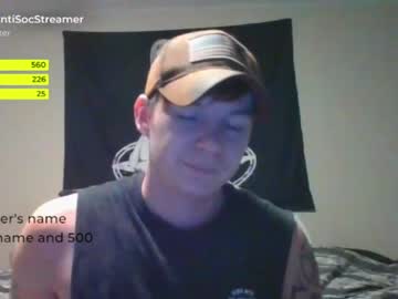 man antisocialstreamer image #3192966