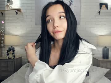 girl riskyproject image #5059250