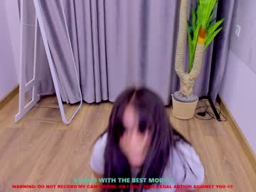 girl lilu_coy image #1487663