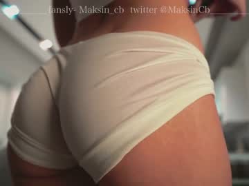 girl maksin_cb image #3117965