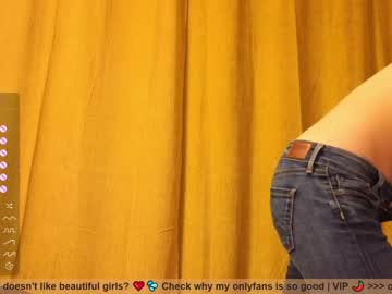 girl girl_i_am image #5412593