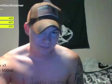 man antisocialstreamer image #2768596