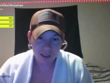 man antisocialstreamer image #3222077