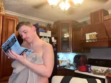 man curiousboy7k image #6616979