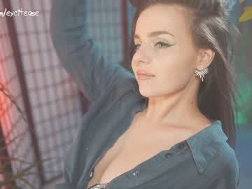 girl excitease image #5722852