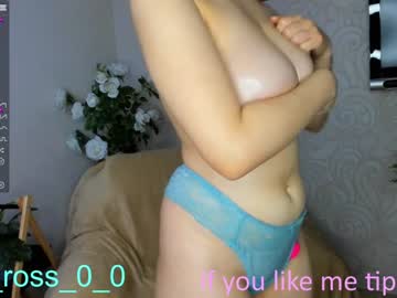 girl melissasimon image #2902786