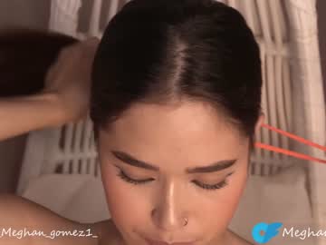 girl _meghan_gomez1_ image #6169814