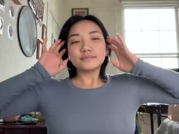 girl aznbunnybaby image #6298780