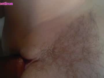 couple peachcreamcouple image #5744324