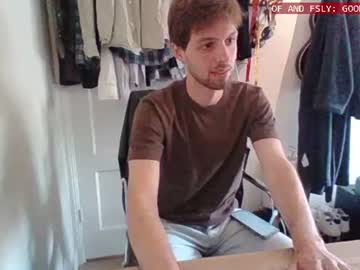 man goodlistener19 image #6945134