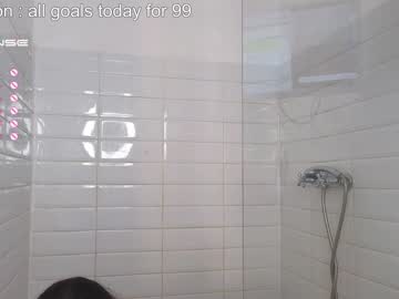 couple ariel_me image #4419542