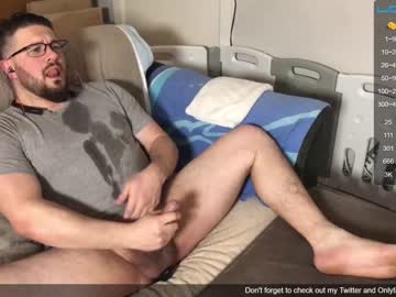 man trojanbrit image #3720803