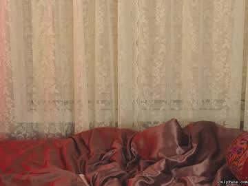 girl _stella_rose_ image #6449663