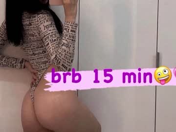 girl ronn1ee image #2267379