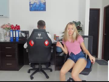 couple ellcrys image #3537574