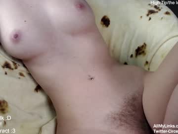 girl circeeve image #4222140