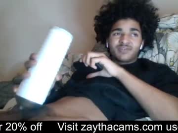 man zaythacams image #1137315
