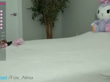 girl fox_alina image #4670255