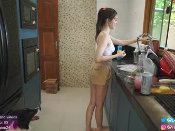 girl loollypop24 image #1464881