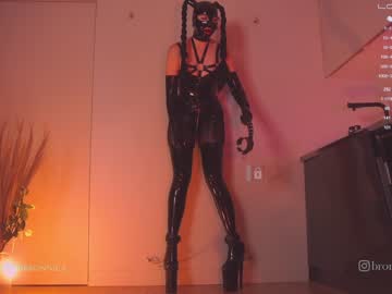 girl bronnica image #2249462