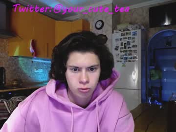 man your_cute_friend image #3398200