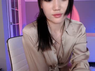 girl amiliyan image #3860026