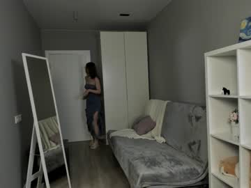 couple christine_bae image #6309184