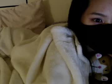 girl alice_lee18 image #3323357