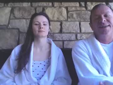 couple brookesawyer image #1127845