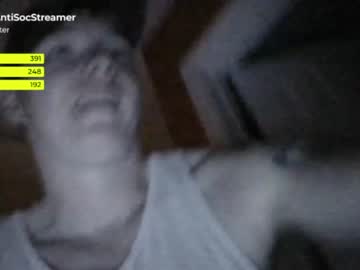 man antisocialstreamer image #2955234
