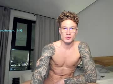 man anotherguyonyourscreen image #1243821