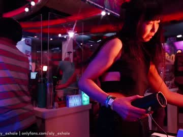 girl _exhale image #857492