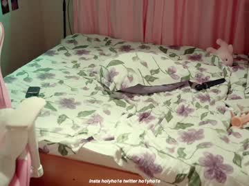 girl ho1yh01e image #5279537