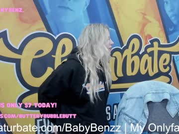 girl butterybubblebutt image #5351158