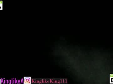 couple kinglikea image #4073793