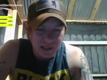 man antisocialstreamer image #2561668