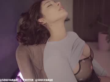 girl soulvanah image #3009844