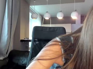 girl coy_amina_ image #3043276