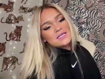 girl ari_02 image #5426055