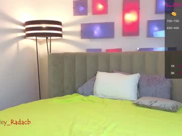 couple stay_the_night image #4894566