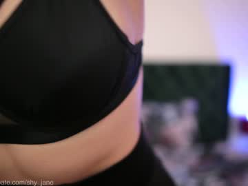 girl shy_jane image #5583548