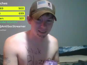 man antisocialstreamer image #1907599