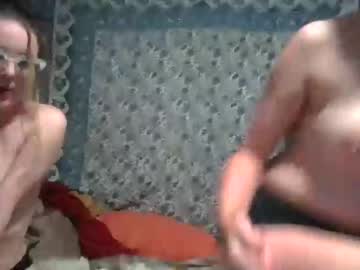 freyjafire88